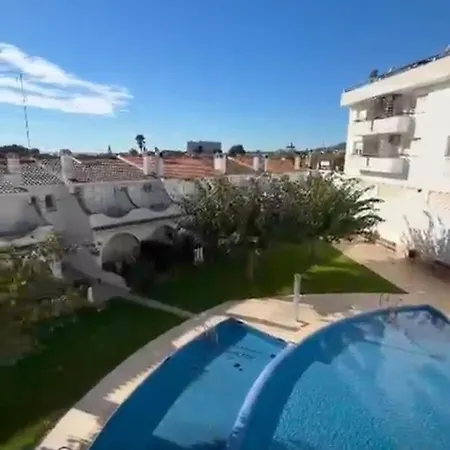 דירה Arcs